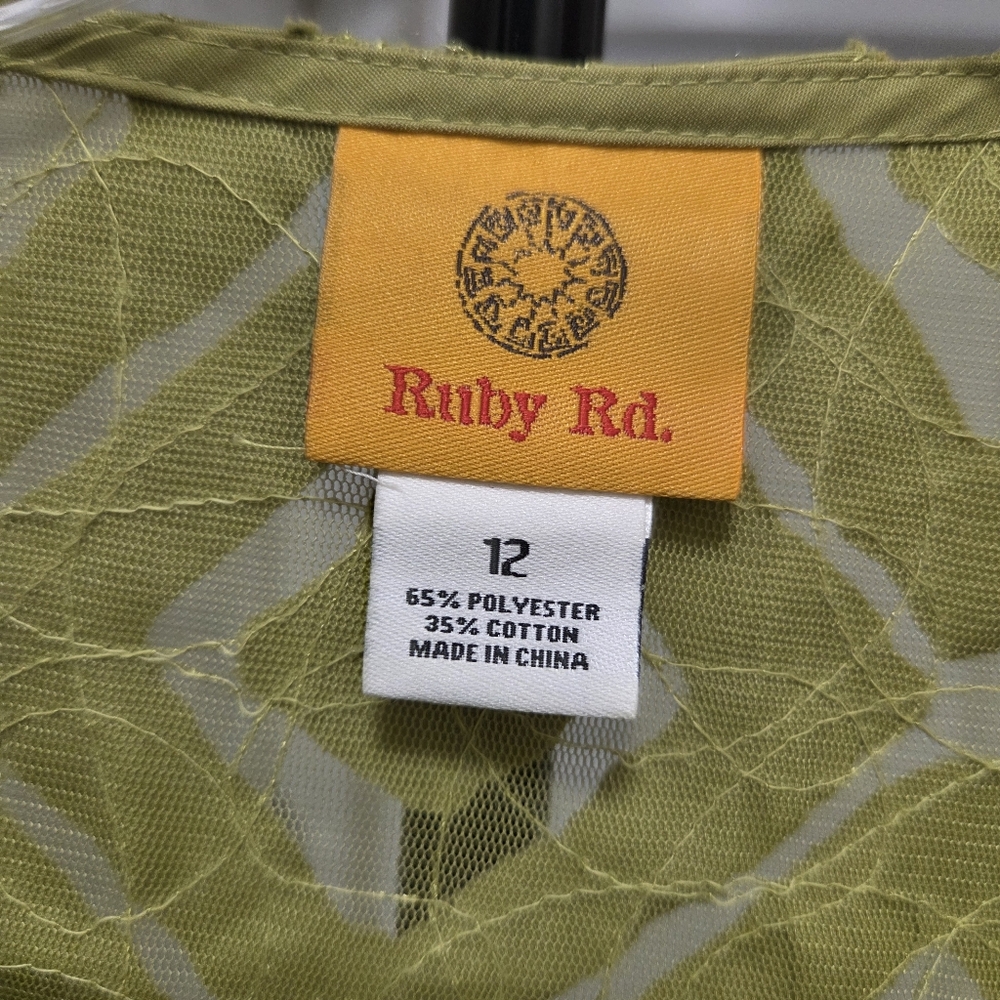 Ruby Rd. Cotton Blend Lace Overlay Button Front Top | Textured Green - Picture 4 of 6